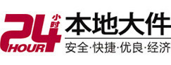 枞阳大件起重吊车出租有限公司 